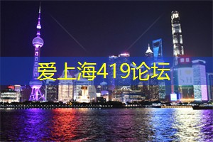 【速配专家】上海同城交友，带你体验高效优质的匹配服务！