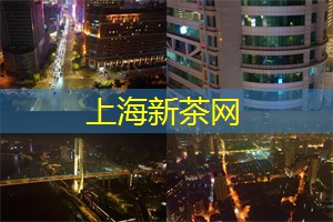 闪耀舞台！上海工作室行业领袖们揭示成功之道！