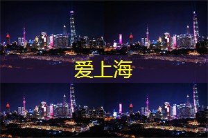 渴望能够远离城市的喧嚣、回归大自然的怀抱 渴望能够远离城市的喧嚣、回归大自然的怀抱