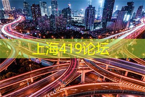 感受上海后花园夜晚的迷人魅力，星空下的浪漫难以忘怀！