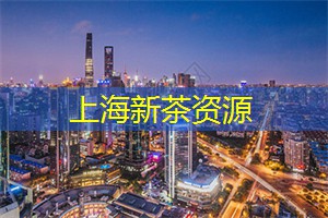 上海工作室藏着哪些行业内的秘密！