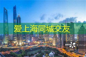 老家的夜晚还真是冷 老家的夜晚还真是冷